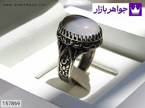 انگشتر نقره روس عقیق شجر جذاب سایز 65 استاندارد مردانه [غیرنقره] - 157869